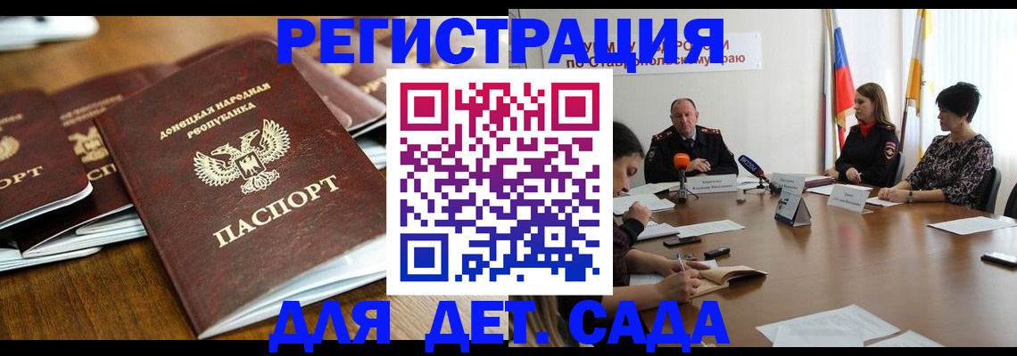пропишу в квартире в Острогожске